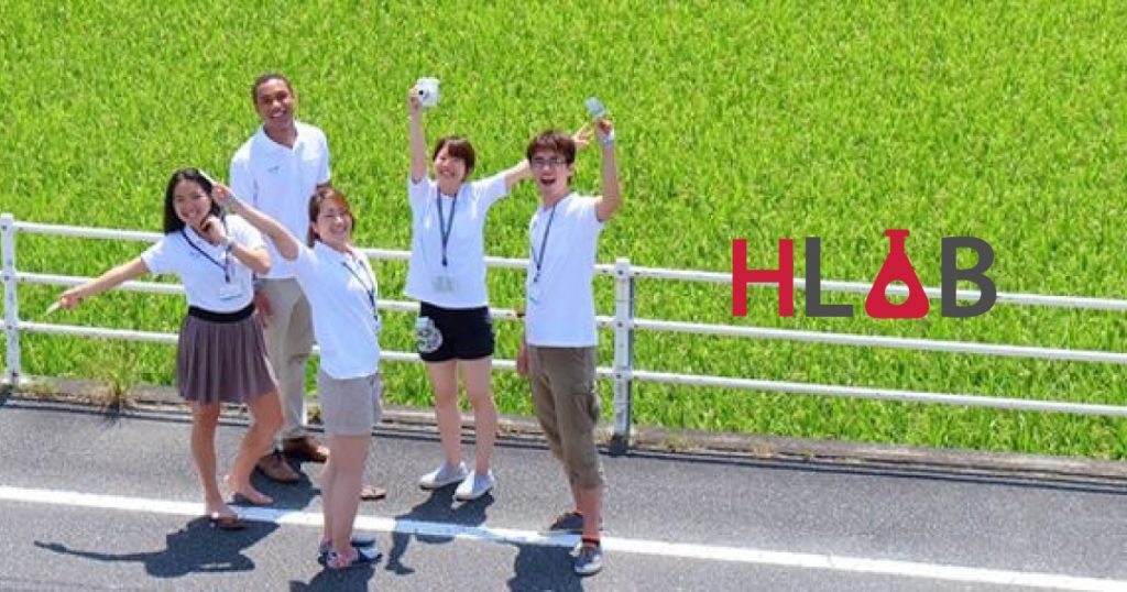 学生の集合写真